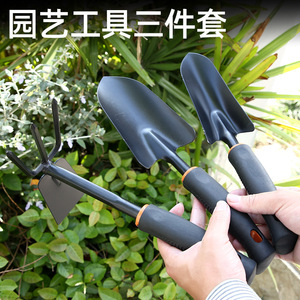 Garden Hand Tools 3 Piece Set Black Shovel Hoe Rake Durable For Home Planting - Product Image 5