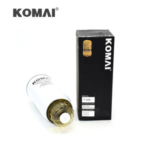 Filtre à carburant séparateur d'eau KOMAI NC-5116X PL420 612600081335 VG1540080311 612600081294 612630080088 BF1383-O F026402038 SN70347 - Product Image 1