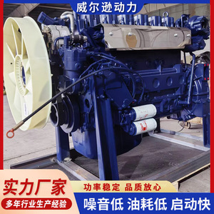 เครื่องยนต์ดีเซล Wd615 Steyr สำหรับรถบรรทุก 6 สูบ 260 แรงม้า 24V 2000 รอบต่อนาที สำหรับเปลี่ยนทดแทนในยานยนต์ รถตักดิน และงานทางทะเล - Product Image 3