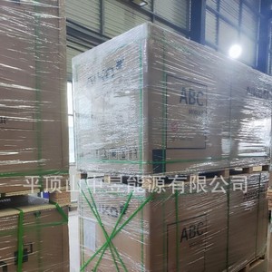Panel Solar Aiko Ibc de 182 mm x 182 mm, 655 W, Monofacial, Resistente a Grietas y a la Sombra - Product Image 3