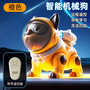 หุ่นยนต์ควบคุมระยะไกลสำหรับเด็กการจำลองโปรแกรมอัจฉริยะหุ่นยนต์ผาดโผนสำหรับสุนัข - Product Image 5