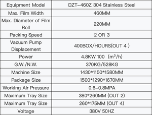 เครื่องบรรจุภัณฑ์สูญญากาศแบบฟิล์มแนวตั้งขนาดเล็กอัตโนมัติ รุ่น DZ-460Z พร้อมลูกปืนสำหรับขวด กระป๋อง และแก้ว - Product Image 4