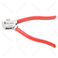 LISHI Pince à touches de clavier pour découpe de clés, avec lettres, Orange/Argent