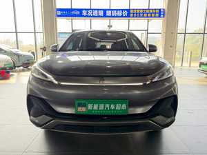 BYD Yuan Plus EV 2022 all'Ingrosso, Edizione Zunrong, 510km di Autonomia, 5 Porte, 5 Posti, 60.48KWh - Product Image 1