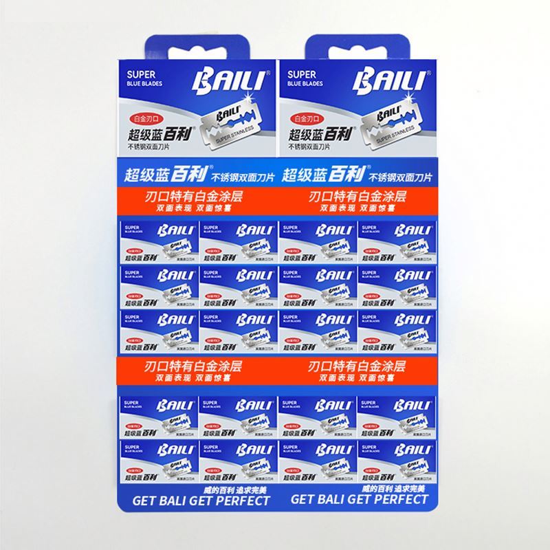 Baili Medical Mini Types of Wilkinson