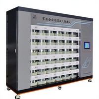 Testeur d'imperméabilité du béton entièrement automatique multicouche DRYQ, résistance à l'eau, haute précision 1%, protection IP55, 1 an