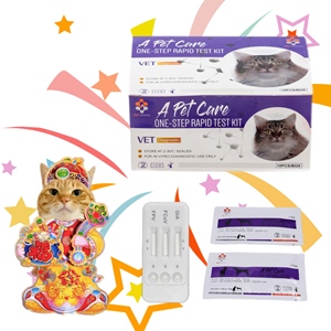 Nieuwkomer Huisdier Uitwerpselen Thuis Gebruik Katachtige Tritrichomonas Foetus Antigeen Neutraal Pakket Diergeneeskunde - Product Image 6