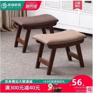 Tissu Art petit repose-pieds en bois créatif tabouret à langer <span class=keywords><strong>pour</strong></span> chambre à coucher Table à thé tabourets latéraux en bois massif <span class=keywords><strong>pour</strong></span> une utilisation dans le <span class=keywords><strong>salon</strong></span> - Product Image 3