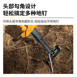 Martillo multifuncional de acero al carbono para exteriores, para clavos de tienda de campaña y fijación de lonas, con correa de transporte - Product Image 3