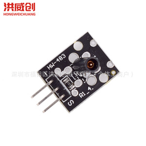 Module de commutation par vibration Hongweichuang Ky-002, sortie 6,3V-50V pour projets de capteurs - Product Image 1