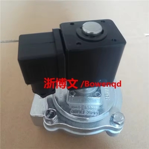 Solénoïde à impulsion à angle droit DMF-Z-25S MCF-Z-20S DN20 AC220V/DC24V, neuf et original - Product Image 1