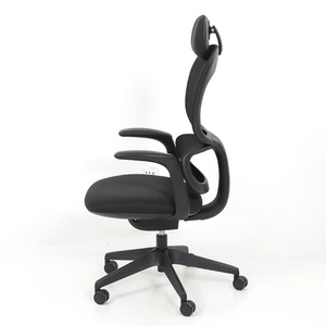 Chaise de bureau ergonomique moderne à dossier haut en maille pivotante pour dirigeant, cadre, personnel, avec fonction bascule - Product Image 5