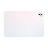 Tablette tactile 12,1 pouces 120 Hz de haute qualité A+ 2025, système MagicOS original, marque chinoise pour Honor Pad 10