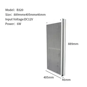 12V 정전기 오존 AIR B320