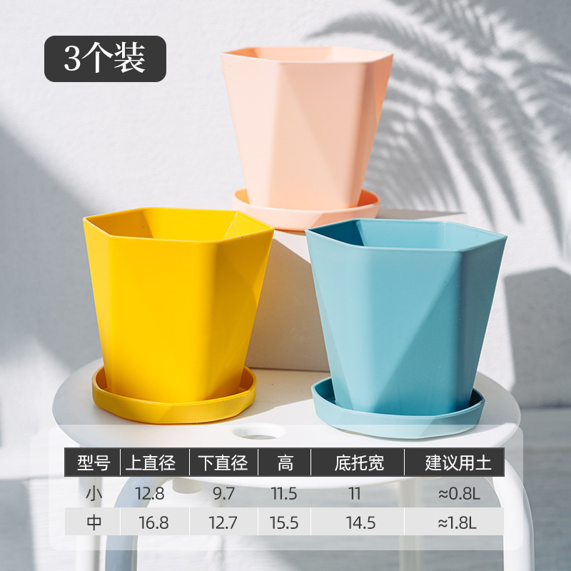 Pack de trois couleurs mélangées (bleu, rose, jaune) (avec plateau) -- Dongxu