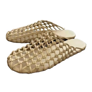 Mules d'été respirantes en paille tressée à bout ouvert pour femme, idéales pour l'extérieur - Product Image 1