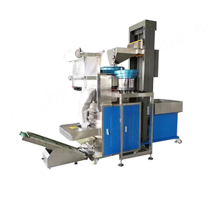 เครื่องบรรจุพลาสติกฟิล์มเม็ดเล็กอัตโนมัติความแม่นยำสูงประหยัดพลังงาน - Product Image 1