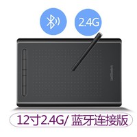 2025 BESTLINE profesyonel elektronik kroki ped ucuz toptan dijital sanat grafik Tablet elektromanyetik beraberlik Pad Tablet