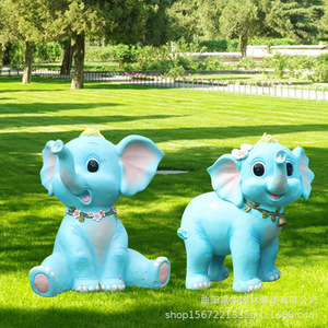 Cartoon <b>Elephant</b> Sculpture Fiberglass 3 Pcs Outdoor Garden <b>Decoration</b> Figure Floor Mount - Product Image 2