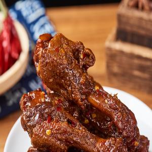 Bouchées <span class=keywords><strong>de</strong></span> cuisses <span class=keywords><strong>de</strong></span> <span class=keywords><strong>canard</strong></span> braisées à <span class=keywords><strong>la</strong></span> peau croustillante : 30 % moins <span class=keywords><strong>de</strong></span> <span class=keywords><strong>graisse</strong></span> que les frites, collation compatible Keto et Paléo - Product Image 4