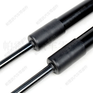 Tige de support de hayon Pareo Volkswagen Up 1S6827550D 1S6827550E, ressort à gaz pour réparation et remplacement du coffre - Product Image 2