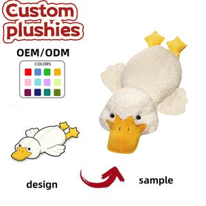 Almohada <span class=keywords><strong>de</strong></span> <span class=keywords><strong>Peluche</strong></span> <span class=keywords><strong>de</strong></span> Pato Supersuave, Cojín Gigante para Abrazar, Relleno <span class=keywords><strong>de</strong></span> Algodón PP, Forro <span class=keywords><strong>de</strong></span> Malla, para Cumpleaños, Niños y Adultos - Product Image 1