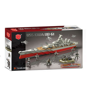 Ensemble de jouets de construction de navires militaires de 2075 pièces avec figurines militaires, jouets d'assemblage de modèles, jouets éducatifs de puzzle en blocs - Product Image 6