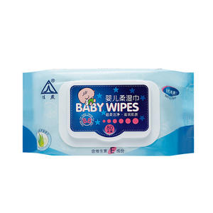 Lingettes pour bébé Jia Yan, 80 pièces, hydratantes pour bébés, soin nettoyant pour la peau - Product Image 1