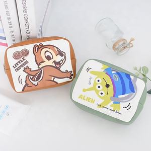 Pochette en cuir multifonctionnelle - Product Image 1