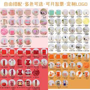 Coffret Cadeau Personnalisable Haut de Gamme en Céramique Luxe <span class=keywords><strong>L</strong></span>éger <span class=keywords><strong>pour</strong></span> Mariage, Inauguration d'Entreprise, Anniversaire, Réunion Annuelle, Nouvel An - Product Image 4