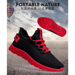 Chaussures pour hommes tendance, chaussures de sport décontractées pour hommes, chaussures en tissu respirantes, baskets pour hommes - Product Image 6