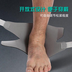 อุปกรณ์พยุงข้อเท้าสำหรับเล่นกีฬา ระบายอากาศได้ดี ป้องกันการบาดเจ็บสำหรับฟุตบอล ผู้ใหญ่ ใช้ได้ทั้งชายและหญิง ป้องกันข้อเท้าอย่างพื้นฐาน ช่วยยึดข้อต่อข้อเท้า - Product Image 4