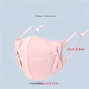 หน้ากากป้องกันแสงแดด UV สำหรับปั่นจักรยาน ระบายอากาศได้ดี ผ้าบาง หน้ากากไหมน้ำแข็ง สำหรับผู้ชายและผู้หญิง - Product Image 6