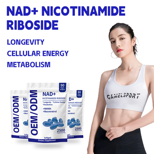 Capsule Morbide NAD+ OEM Integratore Puro di NAD per Energia Adulta Riparazione del DNA Difesa dall'Invecchiamento Miglioramento della Funzione Cerebrale - Product Image 5