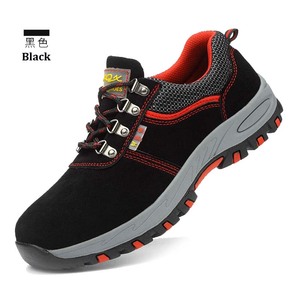 shoes for construction managers