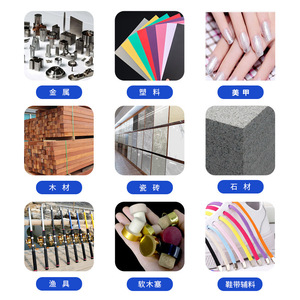 Nail Glue 401 Super Glue Quick Drying Epoxy Resin Adhesive For Metal Plastic Wood 500g - Product Image 1