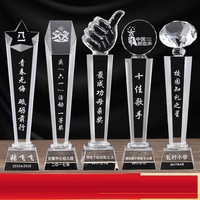 Nouveau Design K9 Crystal Trophy Verre Sur Blanc Souvenir Cadeau Crystal Water Drop Trophy