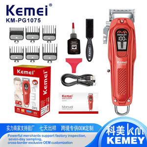 เครื่องตัดผมไฟฟ้า Kemei รุ่น KM-PG1075 แบบชาร์จได้ พร้อมจอ LCD มอเตอร์ไร้แปรงถ่าน สไตล์ร้านเสริมสวย - Product Image 2