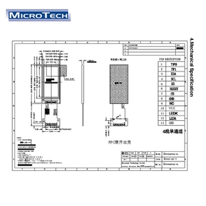 Màn hình OLED Mini 0.96 inch với độ phân giải 80*160 và giao diện <span class=keywords><strong>SPI</strong></span> 4 dòng hiển thị 4 dòng nội dung - Product Image 6