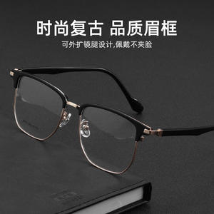 Gafas de media montura con borde negro retro para hombre 98311, lentes rectangulares de resina antirreflectantes - Product Image 5