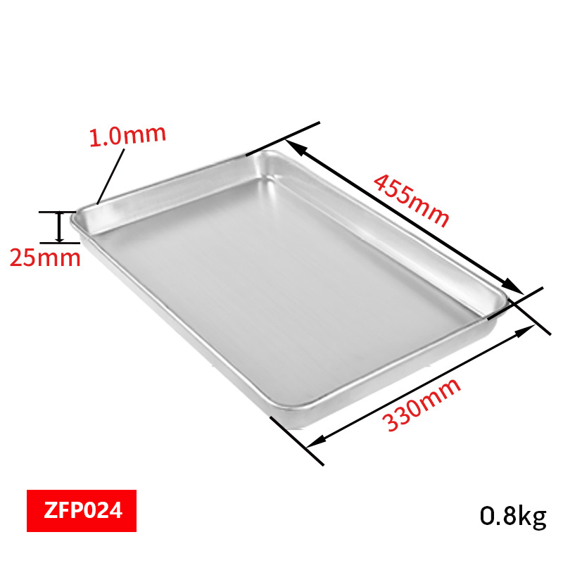 Aluminium 45.5X30X2.5-1mm