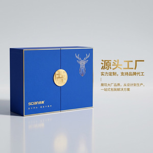 กล่องพับสองชิ้นแบบกำหนดเอง ทำจากกระดาษอาร์ต รูปทรงสี่เหลี่ยมผืนผ้า สำหรับบรรจุภัณฑ์ของขวัญ พกพาสะดวก สั่งผลิตจำนวนน้อยได้  ว่านโจว - Product Image 1