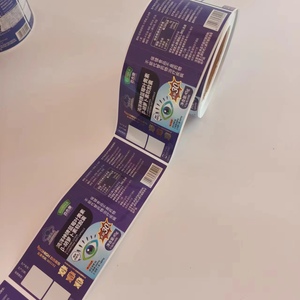 Tùy chỉnh thấp moq riêng lọ nhãn thuốc nhãn cho y học chai bao bì nhãn - Product Image 5