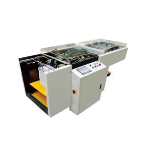 Nantou NT-420 Automatic Punching Machine Hydraulic 2200x1000x1300 For <b>Thick</b> <b>Cardboard</b> Covers - Product Image 1