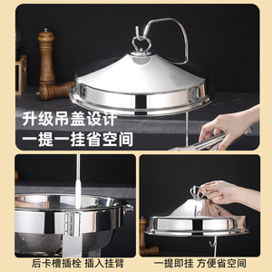 Réchaud de buffet suspendu en acier inoxydable doré, équipement de maintien au chaud circulaire pour usage hôtelier - Product Image 5