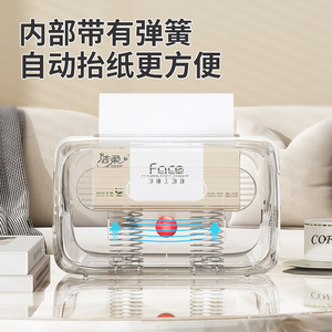 Dispensador de Papel Higiénico de Pared con Diseño de Tiburón Marino, Color Blanco y Negro, para Coche, Sala de Estar, Baño, HS041, Dispensador de Papel Higiénico de Colores - Product Image 2