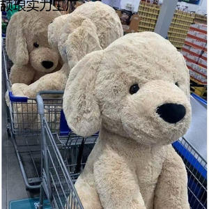 Juguete de peluche de perro <span class=keywords><strong>Golden</strong></span> Retriever de alta calidad Husky Poodle Bichon Frise Pug <span class=keywords><strong>Chihuahua</strong></span> Shiba Inu Bull Terrier muñeco de peluche almohada - Product Image 1