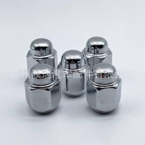 Tuerca de Rueda para Hyundai Kia 52950M1000 5175207000, Pieza de Repuesto de Acero - Product Image 3