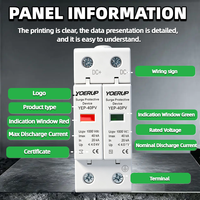 Parafoudre AC/DC 4P 4 pôles 20kA 40kA 60kA 385V 275V 220V T2 pour usage industriel et domestique