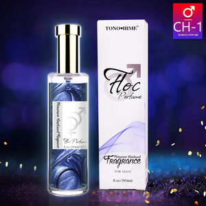 <span class=keywords><strong>Parfum</strong></span> de phéromones de sables mouvants d'amour unique pour les amoureux des hommes et des femmes pour attirer les parfums érotiques pour adultes - Product Image 3